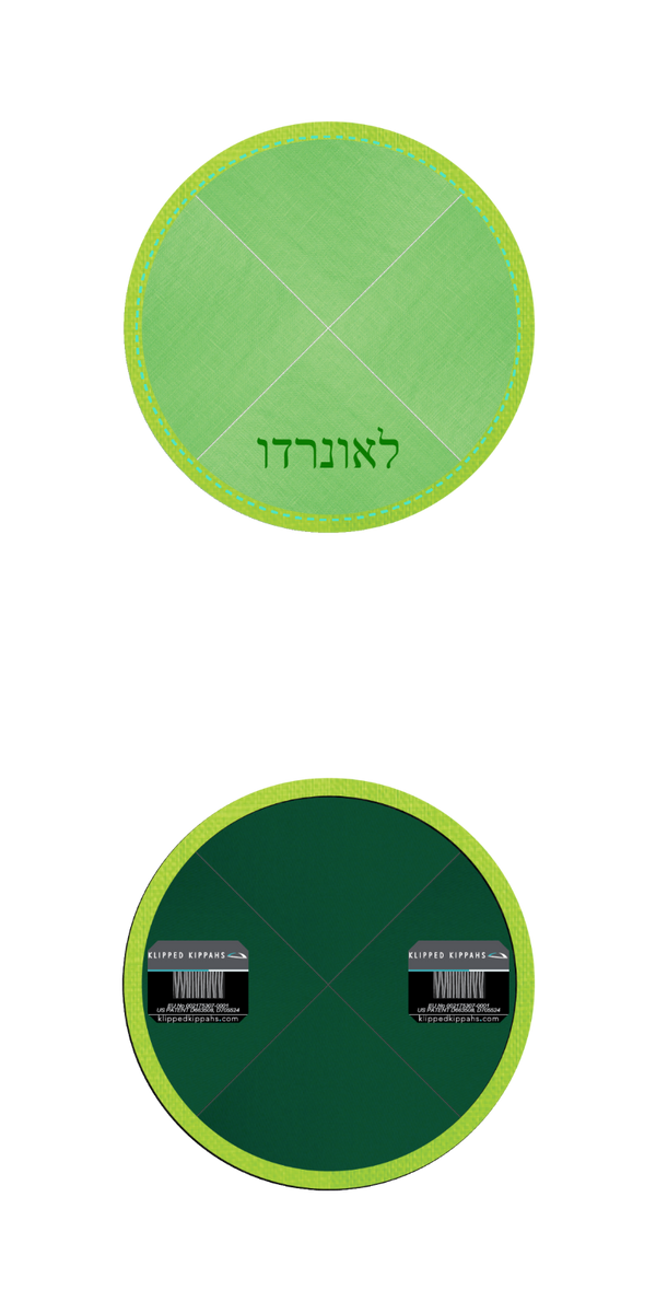 כיפת פשתן בהתאמה אישית