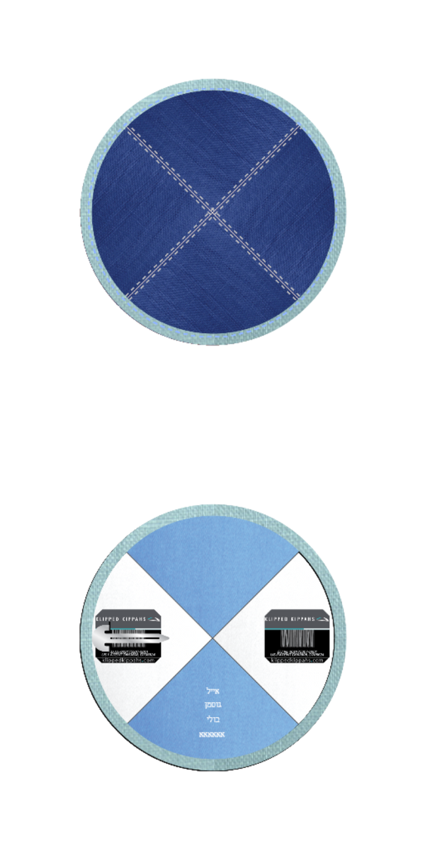 כיפת פשתן בהתאמה אישית